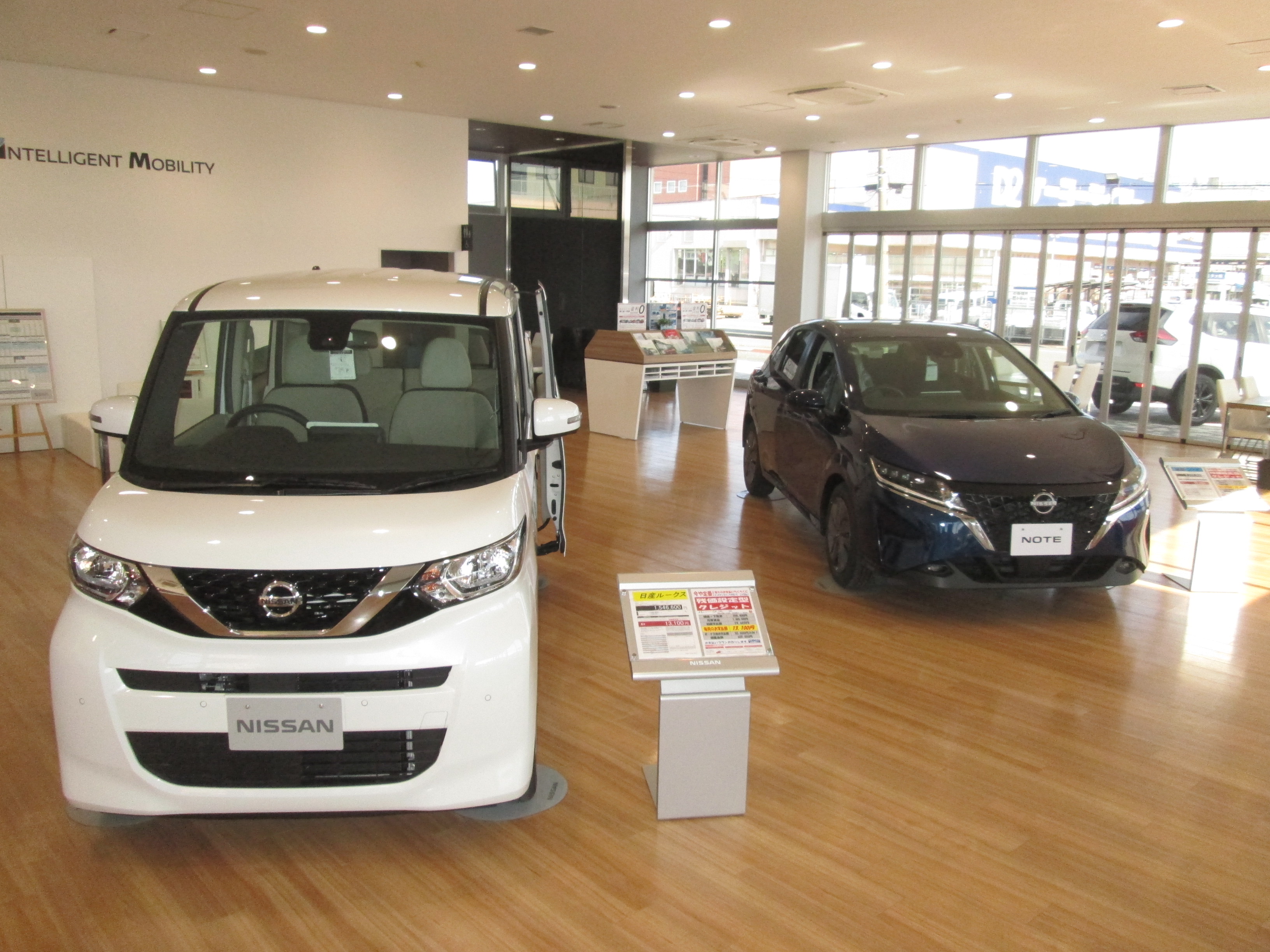 日産プリンス千葉販売株式会社 木更津店 外観 内観写真